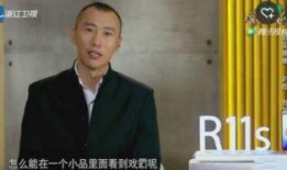 袁立郑昊爆料视频