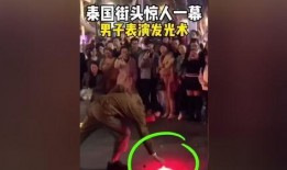 魔术技法在线观看,在线观看解锁神奇奥秘