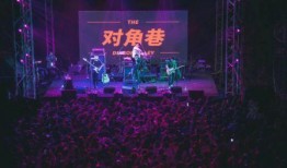 对角巷乐队爆料视频下载,揭秘乐队幕后故事与音乐创作历程